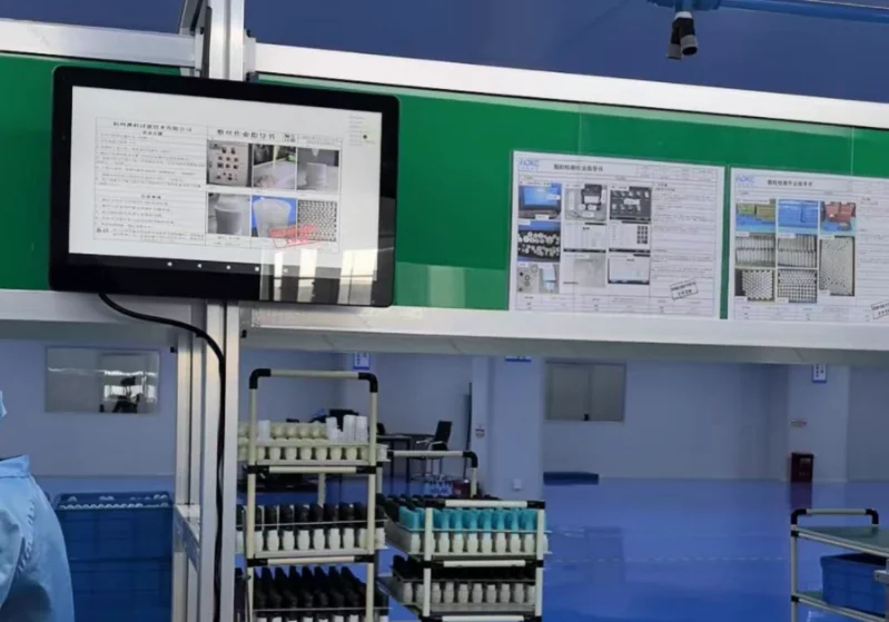 Ultrafiltration Membrane UF